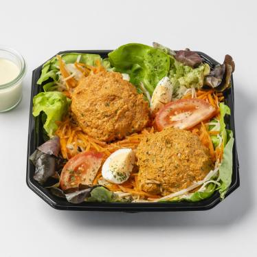 Américain crudités (±645 g)